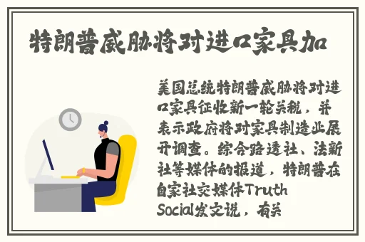 伊甸园一路二路三路入口在哪儿